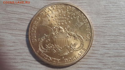 20$ США (золото)  1898г. 33.44г (оценка, опознание) - 20160426_213043