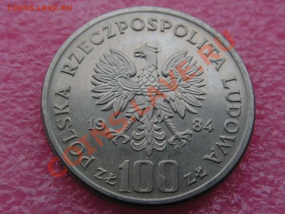 -Польша- 100 злотый 1984 -- 6,11 22-00 - PICT0752.JPG