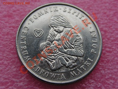 -Польша- 100 злотый 1985 -- 6,11 22-00 - PICT0753.JPG