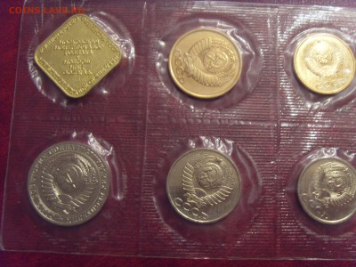 Набор 1990 ММД мягкий, Рубль с гуртовой ошибкой 1989 г. - SDC10028.JPG