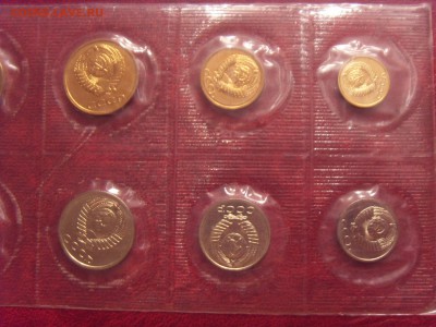 Набор 1990 ММД мягкий, Рубль с гуртовой ошибкой 1989 г. - SDC10026.JPG