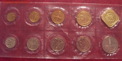 Набор 1990 ММД мягкий, Рубль с гуртовой ошибкой 1989 г. - SDC10019.JPG