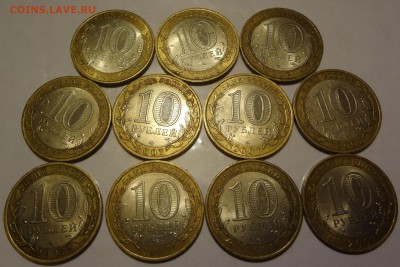 БИМ ДГР 2007-2008г 11шт все СП до 28.04 - DSC02288.JPG