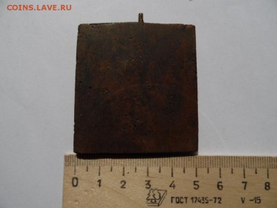 плашка Избранные святые окончание 02.05.2016   23-00 - SAM_1886.JPG