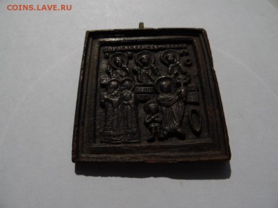 плашка Избранные святые окончание 02.05.2016   23-00 - SAM_1885.JPG