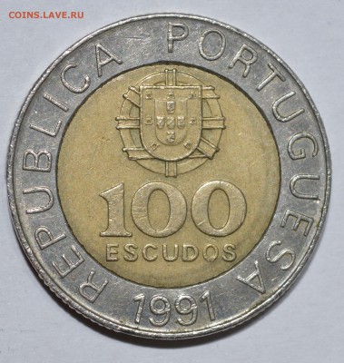 Португалия 100 эскудо 1991г. До 02.05.2016г. - _DSC0905.JPG