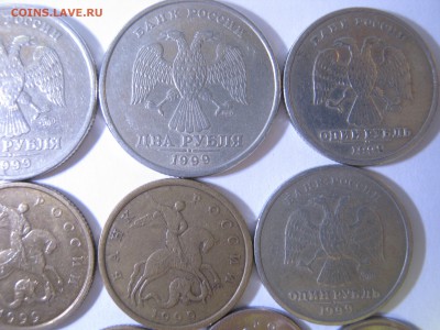 1999г.М+СП; 2р,1р,50к,10к,1к.;  до 01.05. - 20:45 мск - IMG_1294.JPG