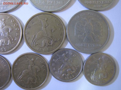 1999г.М+СП; 2р,1р,50к,10к,1к.;  до 01.05. - 20:45 мск - IMG_1296.JPG