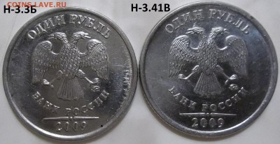 50 коп. 2005 г. сп шт.2.32Б1 с бонусами до 29.04.16. - 100_4541.JPG