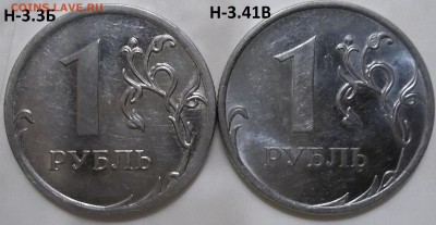 50 коп. 2005 г. сп шт.2.32Б1 с бонусами до 29.04.16. - 100_4540.JPG