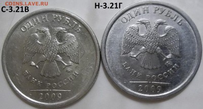 50 коп. 2005 г. сп шт.2.32Б1 с бонусами до 29.04.16. - 100_4539.JPG