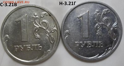 50 коп. 2005 г. сп шт.2.32Б1 с бонусами до 29.04.16. - 100_4538.JPG