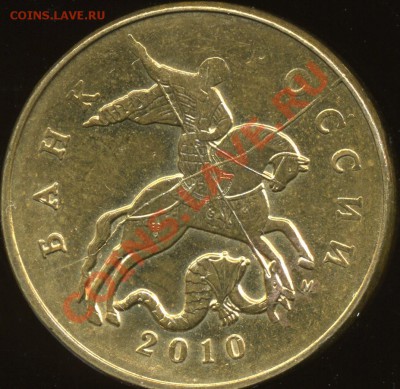 2 рубля 2007 ммд. Раскол + незначительный бонус. До 9 ноября - img547x.JPG