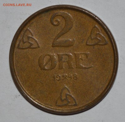 Норвегия 2 эре 1948г. До 02.05.2016г. - _DSC0829.JPG