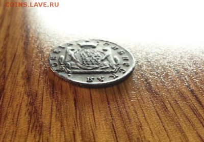 Копейка Сибирь 1773г. КМ. до 30.04.2016г. 22:30ч, Мск - 20160427_014945