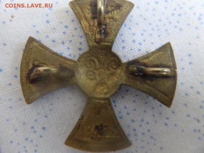 Крест Ополченец Н-2 Подлинность??? - SAM_5296.JPG