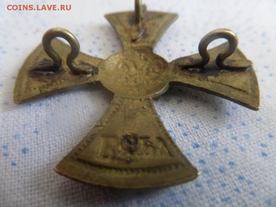 Крест Ополченец Н-2 Подлинность??? - SAM_5297.JPG