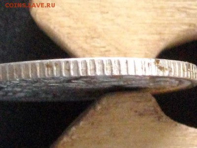 15 копеек 1916 ВС до29 04 16 22-00 мск - IMGP9100.JPG