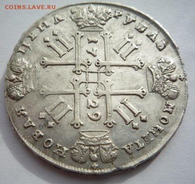 рубль 1729 г. - п4