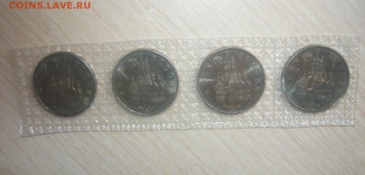 1 рубль Россия 1992 Купала АЦ и ПРУФ в запайке Фикс - 50.JPG