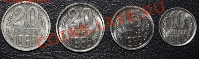 Наборные 69, 68, 87, 65 гг по ценнику - Изображение 007