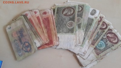 *100 бон СССР* =3р,10р-1961(по 25шт);50р,100р-1991(по 25шт) - 20160406_152519