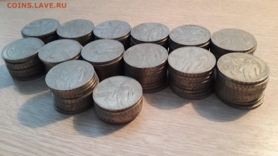 30.04.16 в 22:00 - 137шт-50лет.СССР