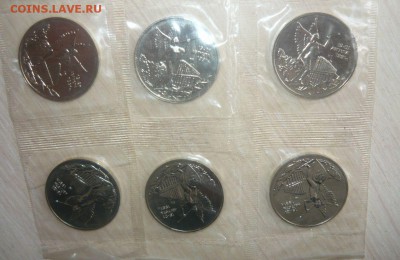 3 рубля Россия 1992 19-21 августа АЦ и Пруф запайка Фикс - 53.JPG