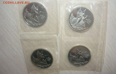 3 рубля Россия 1992 19-21 августа АЦ и Пруф запайка Фикс - 55.JPG