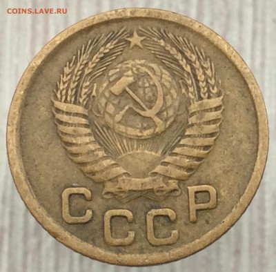 1 коп 1950г - image