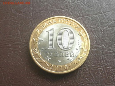 10 р. Чеченская республика, до завтра - 20160427_095545-1