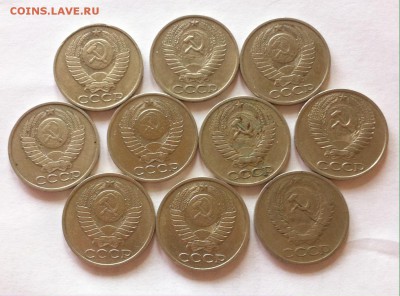 50 копеек СССР - 10шт ,  до 03.05.16г - 50к8.JPG