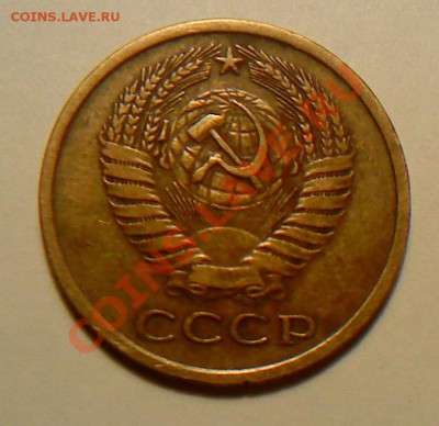5 коп 1962г. Ф-110 до 07.11.2010г. до 22-00 по МСК - 5-62_1