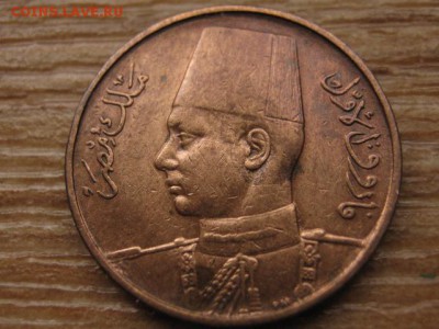 2 миллима 1938 до 29.04.16 в 21.00 М - IMG_2252.JPG