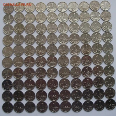 1 коп 2000м (100шт) до 03.05.16 22-00 - 2.JPG