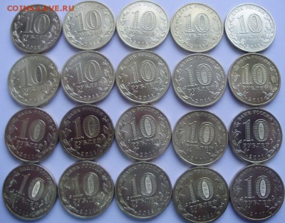 ГВС Ржев 2011г (20 шт) до 03.05.16 22-00 - 5.JPG