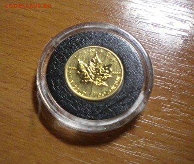 10 OZ золото. до 30.04 - DSCN8993.JPG
