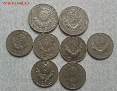 СССР 1 рубль,50 коп. до 1.04 22 ч 00 мин - 2016-04-25 12.23.30
