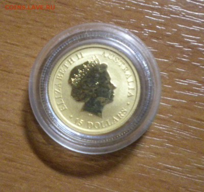 10 OZ  золото. до 30.04 - DSCN8999.JPG