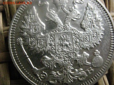 20 копеек 1912г. В альбом. До 3.05.2016г. - 3.05 060.JPG