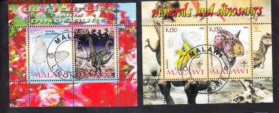 Малави 2008 динозавры (1) - 255