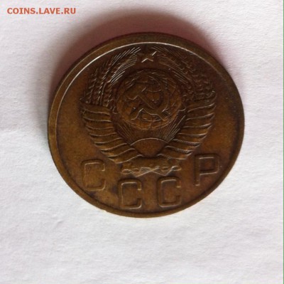 5 копеек 1949г. до 03.05.16г. - 549-5.JPG