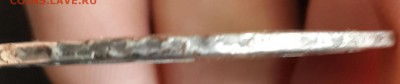 Павел 1. Рубль 1801. С.М. А.И. До 29.04.2016 в 22.09 - 20160427_114837-1[1]