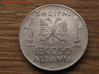 Албания под Италией 0,50 лека 1941 до 29.04.16 в 21.00 М - IMG_2339.JPG