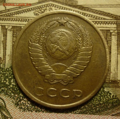 3 копейки 1966 и 1 копейка 1966 до 01.05.16 в 22-10 МСК - 3к66.JPG