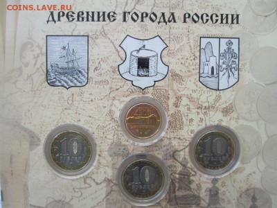 Официальный буклет ДГ РФ 1-й выпуск ! - vCkxaK4Elj6
