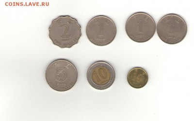 Обмен монет Гонконга по курсу - 005