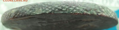 5 копеек 1788 ММ перечекан. - 20160425_172753-1