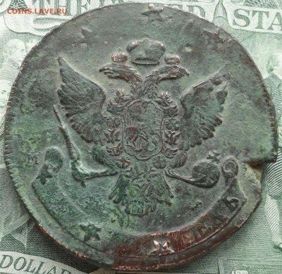 5 копеек 1788 ММ перечекан. - 20160425_172721-1