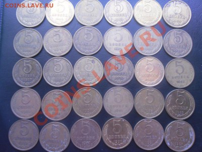 F CCCР погодовка 5к. 1961-1991гг до 08.11.10г. 22-00МСК - SAM_0092.JPG
